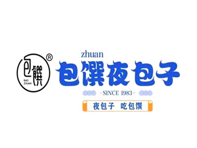 包馔夜包子加盟加盟费