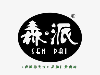 森派养发宝加盟加盟费
