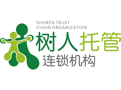 树人托管加盟加盟费