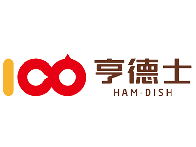 亨德士加盟加盟费