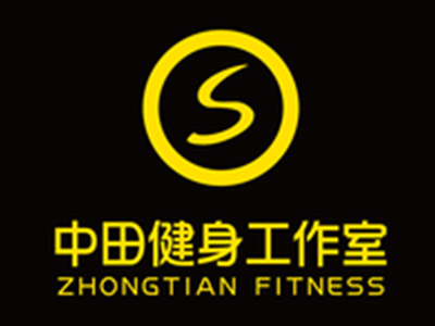 中田健身加盟加盟费