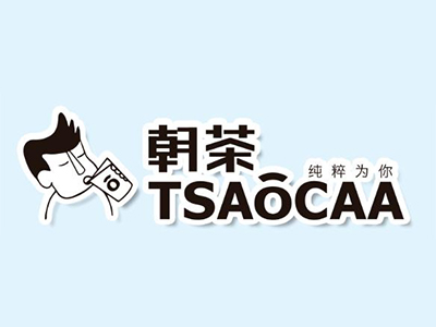 朝茶用加盟费