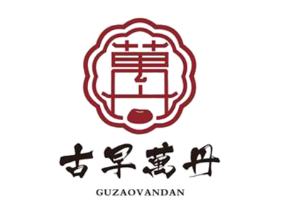 古早万丹加盟加盟费