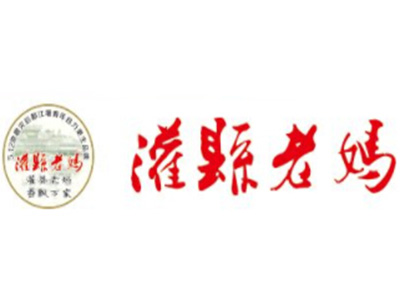 灌县老妈砂锅串串香加盟加盟费