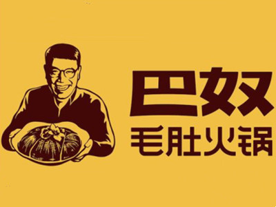 巴奴加盟费