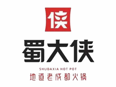 蜀大侠火锅加盟加盟费
