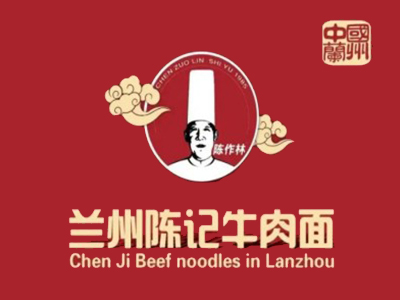 陈记牛肉面加盟加盟费