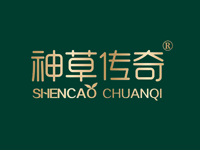神草传奇养发加盟加盟费