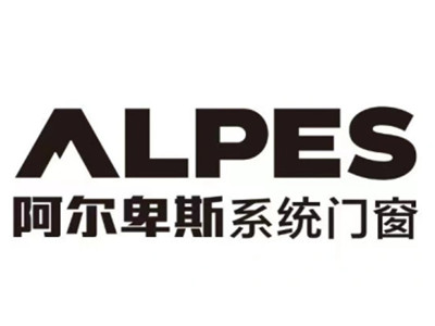 阿尔卑斯系统门窗加盟加盟费