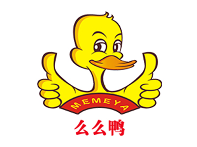 么么鸭加盟加盟费
