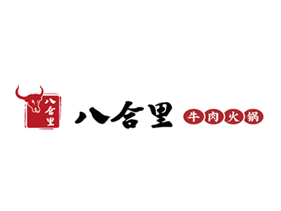 八合里加盟加盟