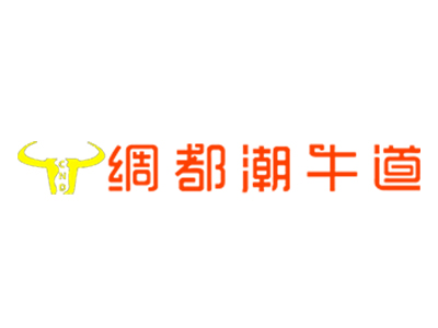 潮牛道加盟