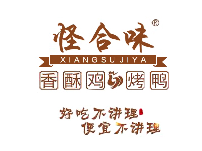 怪合味香酥鸡鸭加盟加盟