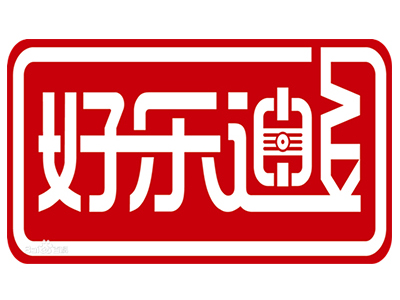 好乐迪KTV加盟加盟费