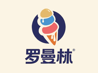 罗曼林冰淇淋加盟费