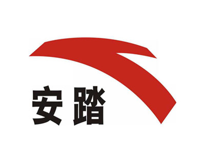 安踏专卖店加盟加盟