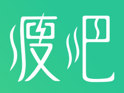 瘦吧减肥加盟费