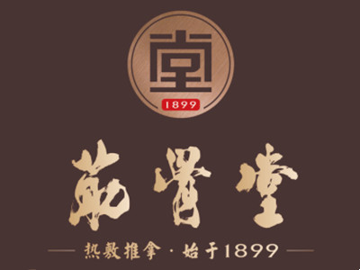 筋骨堂加盟加盟费