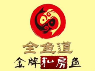 全鱼道加盟加盟费