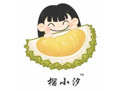 榴小汐加盟加盟费