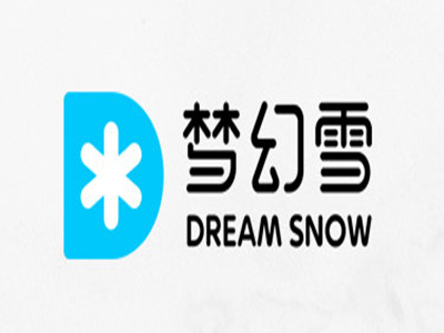 梦幻雪加盟