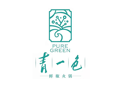 青一色火锅加盟加盟费