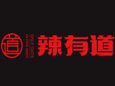 辣有道加盟加盟