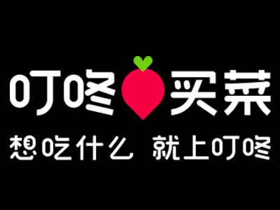 叮咚买菜加盟加盟