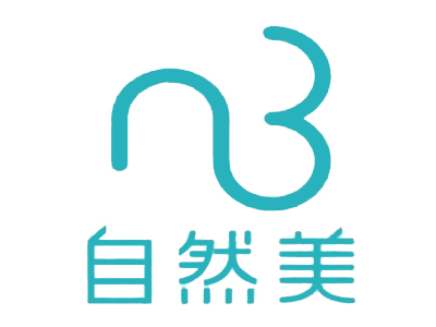 自然美容院加盟加盟费