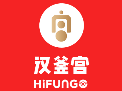 汉釜宫加盟