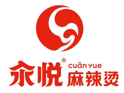 汆悦麻辣烫加盟加盟