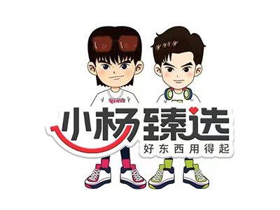 小杨臻选超市加盟加盟费