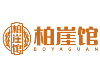 柏崖馆加盟加盟费