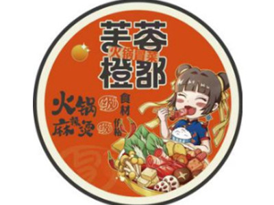 芙蓉橙都冒菜加盟加盟