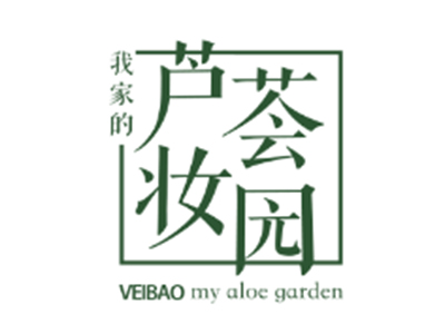 荟宝加盟加盟费