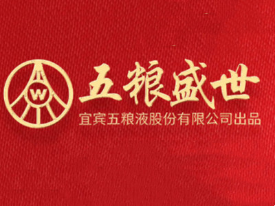 五粮盛世代理招商加盟费