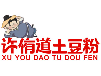 许侑道土豆粉加盟加盟