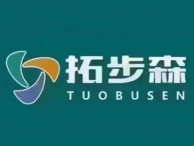 拓步森健康鞋加盟加盟