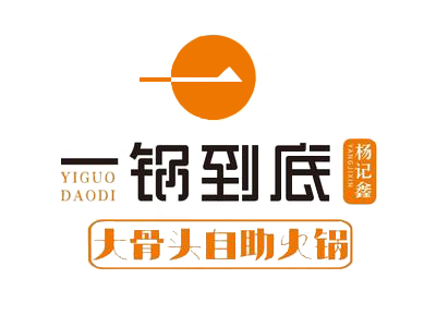 杨记鑫一锅到底加盟加盟