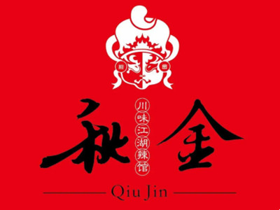 秋金川味小炒加盟加盟费