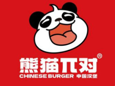 熊猫派对中国汉堡加盟加盟费