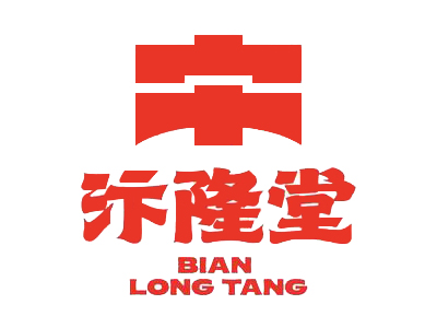 汴隆堂加盟加盟费