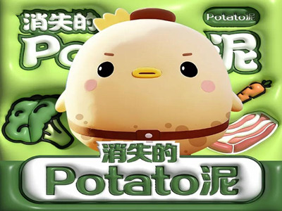 消失的土豆泥拌饭加盟加盟费