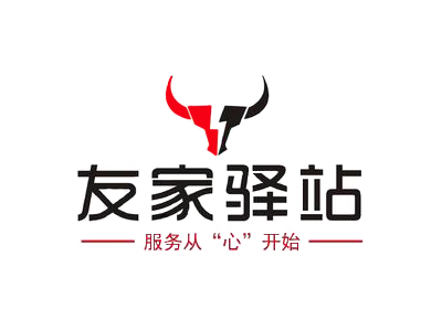 友家驿站加盟加盟