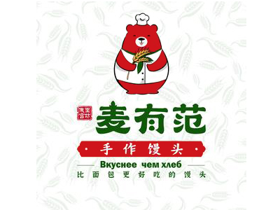 麦有范馒头加盟加盟费
