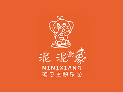 泥泥象泥巴赶海主题乐园加盟加盟费