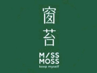 窗苔蛋挞加盟加盟