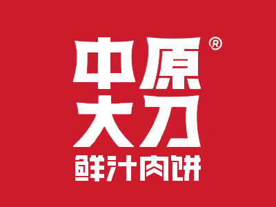 中原大刀饼加盟