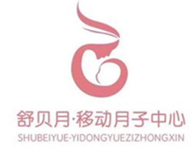 舒贝月月子中心加盟