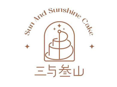三与叁山蛋糕加盟加盟费